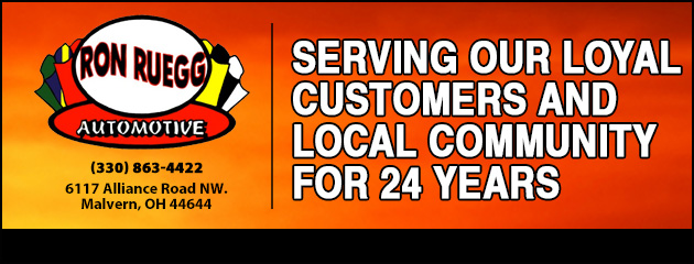 Serving our loyal customers and local community