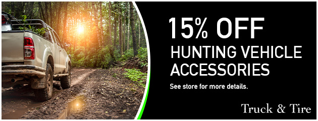 15% Off Hunting Vehicle Accessories