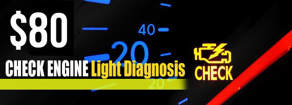 $60 Check Engine Light Diagnosis