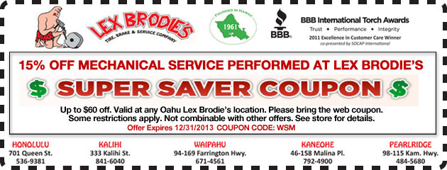 15% OFF MECHANICAL SERVICE PERFORMED AT LEX BRODIES